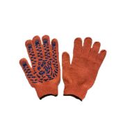 Перчатки 7 класс, ТИГР